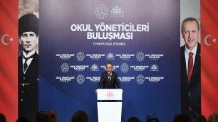MINISTER ÖZER ATTENDS THE HISTORY, CULTURE AND CIVILIZATION AWARENESS SEMINAR CLOSING CEREMONY
